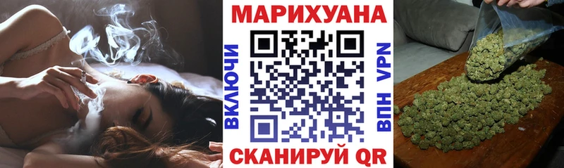 Магазины продажи наркотиков Гатчина COCAIN Псилоцибиновые грибы ГАШ Бошки Шишки МЕФ СК