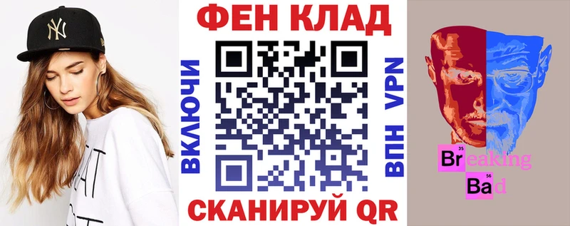 АМФЕТАМИН Premium  Гатчина 