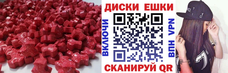 Экстази бентли  OMG ССЫЛКА  Гатчина 