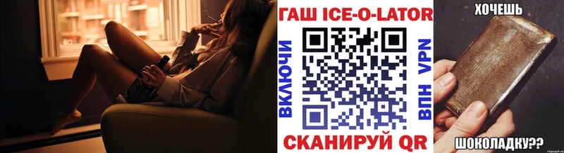 где найти hydra как войти ГАШИШ Premium Гатчина