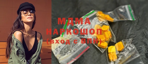 винт Балабаново