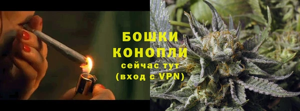бутик Баксан