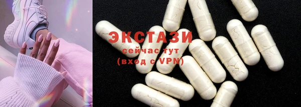 винт Балабаново