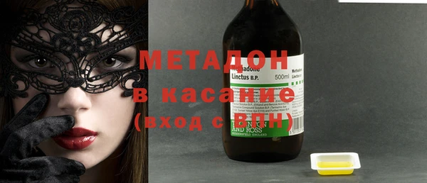 винт Балабаново
