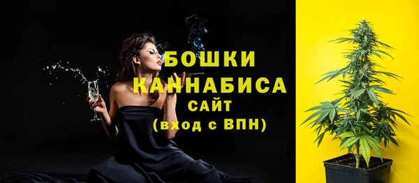 бутик Баксан
