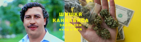 марки lsd Балахна