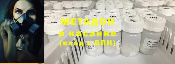 бутик Баксан