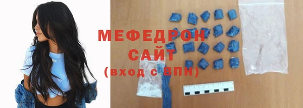 винт Балабаново