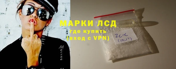 винт Балабаново