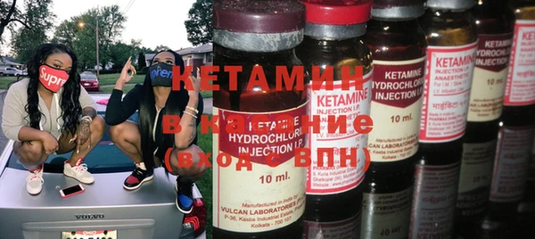 винт Балабаново
