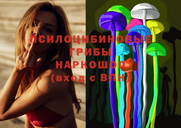 бутик Баксан
