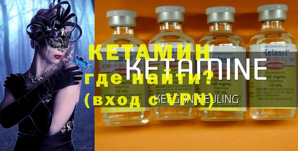 бутик Баксан