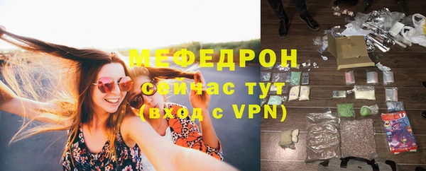 марки lsd Балахна