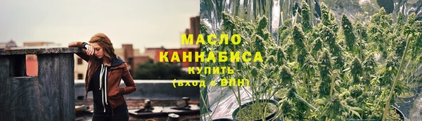 бутик Баксан