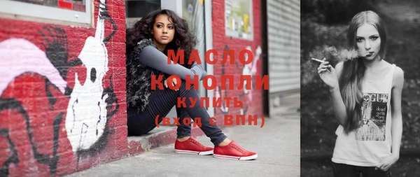 винт Балабаново