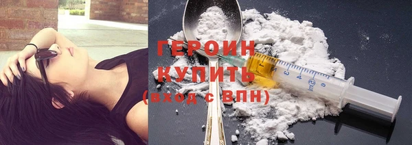 винт Балабаново