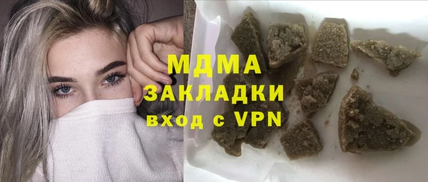 винт Балабаново