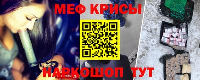 соль курить ск Будённовск