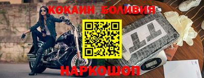 прущие крисы Бузулук