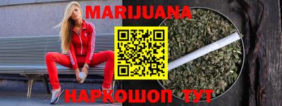 мдма Бугуруслан