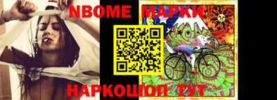 мдма Бугуруслан
