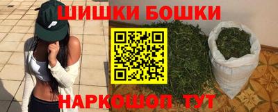 прущие крисы Бузулук