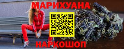 мдма Бугуруслан