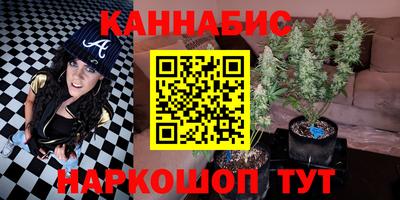 прущие крисы Бузулук