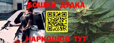 прущие крисы Бузулук