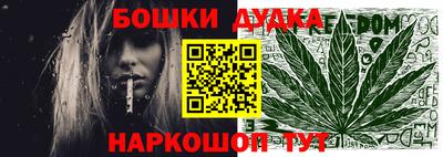 прущие крисы Бузулук