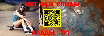 прущие крисы Бузулук