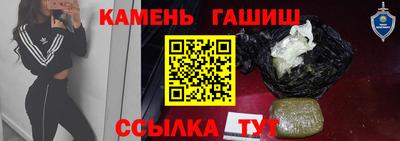 прущие крисы Бузулук