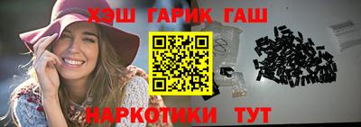 прущие крисы Бузулук