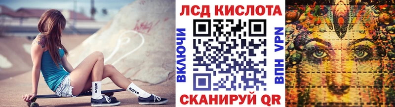 Марки N-bome 1,8мг  МЕГА ТОР  это телеграм  Гатчина 