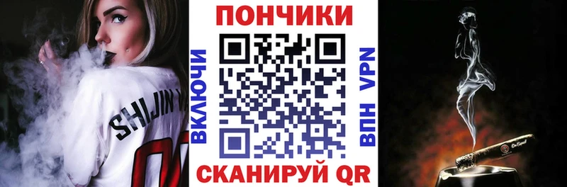 МАРИХУАНА сатива  Гатчина 